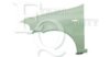 FIAT 46826286 Wing